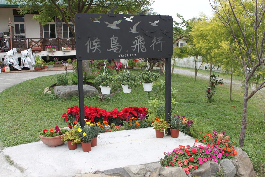 Hou Niao Fei Xing B&B Taiping  Exterior photo